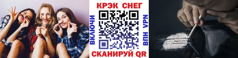 Виды наркотиков купить Сорочинск Каннабис  Галлюциногенные грибы  МЕГА как войти  Меф мяу мяу  A-PVP  ГАШ 