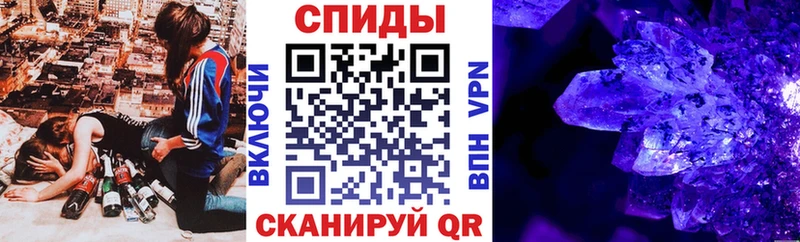 АМФ Premium  цены наркотик  Сорочинск 