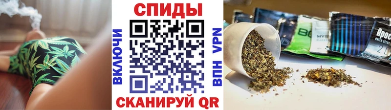 Бутират BDO 33% продажа наркотиков Сорочинск
