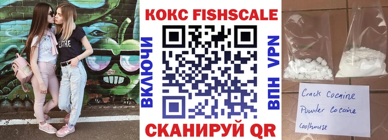 mega как зайти  Сорочинск  Кокаин Колумбийский  купить  