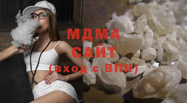 меф VHQ Арсеньев