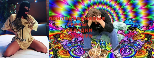 меф VHQ Аркадак