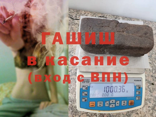 MESCALINE Армянск
