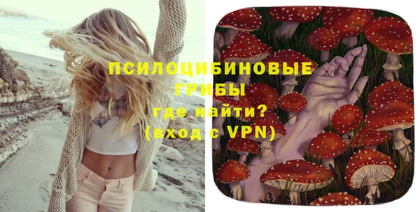меф VHQ Арсеньев