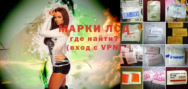 меф VHQ Аркадак