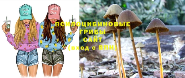меф VHQ Арсеньев