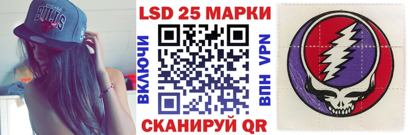 ОМГ ОМГ зеркало  Сорочинск  Марки NBOMe 1,8мг 
